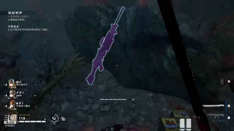 【2021-08-16 17点场】fairy小泡沫：欢迎上车一起玩！