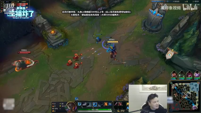 【2021-08-17 11点场】旋转的老刘诺手：无尽诺手，杀神沉默寡言！
