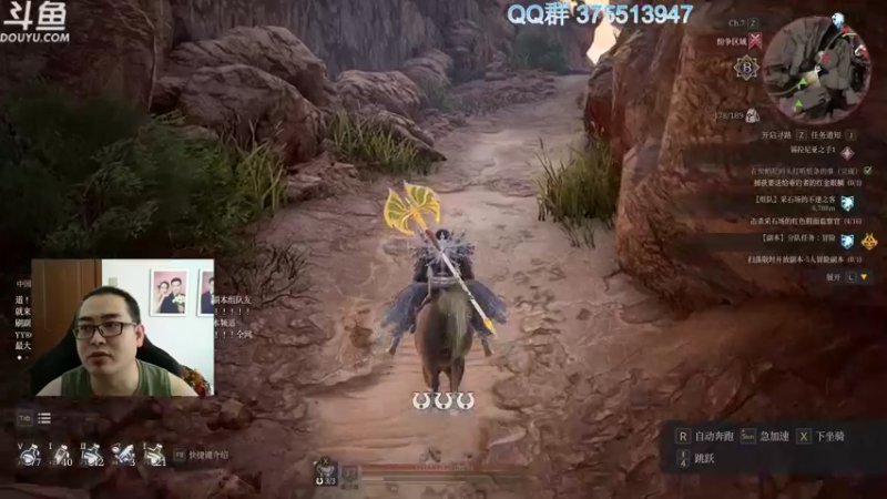 【2021-08-17 11点场】its宁玉今秋：神佑释放 狮心狂战肝到底