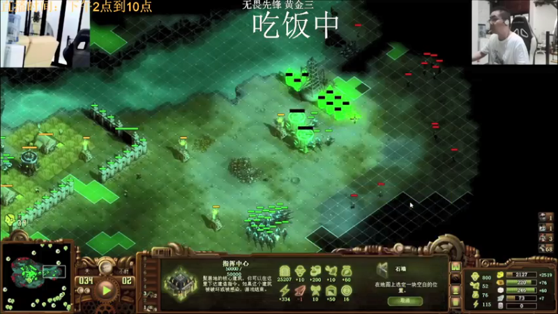 【2021-08-15 13点场】侠侠一：侠一：萨勒芬妮！