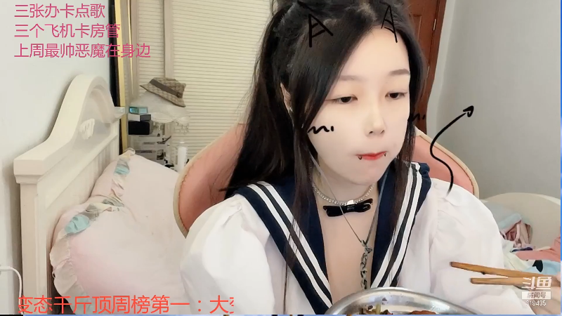 【颜值（横屏）】kibbo的精彩时刻 20210817 11点场