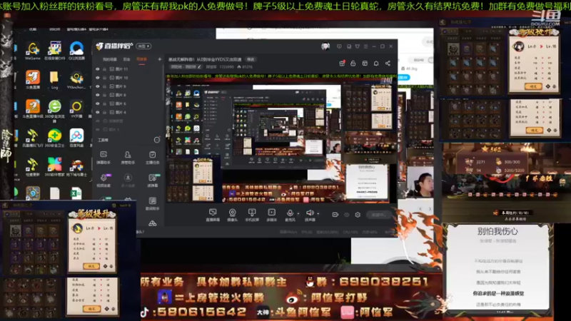 【2021-08-16 11点场】阿信军：崽战无解阵容！从0到毕业YYDS又出双速