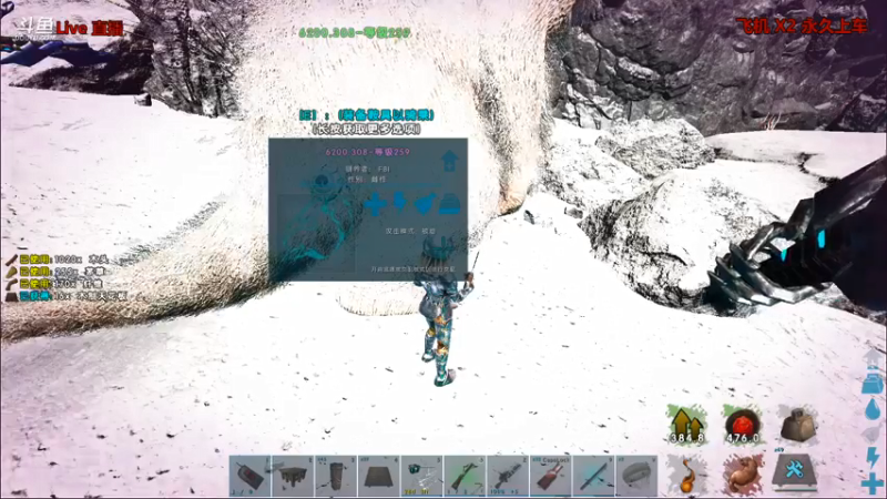 【渝万丶非凡 方舟：生存进化】2021-08-16 16:18:54-2021-08-16 16:33:56