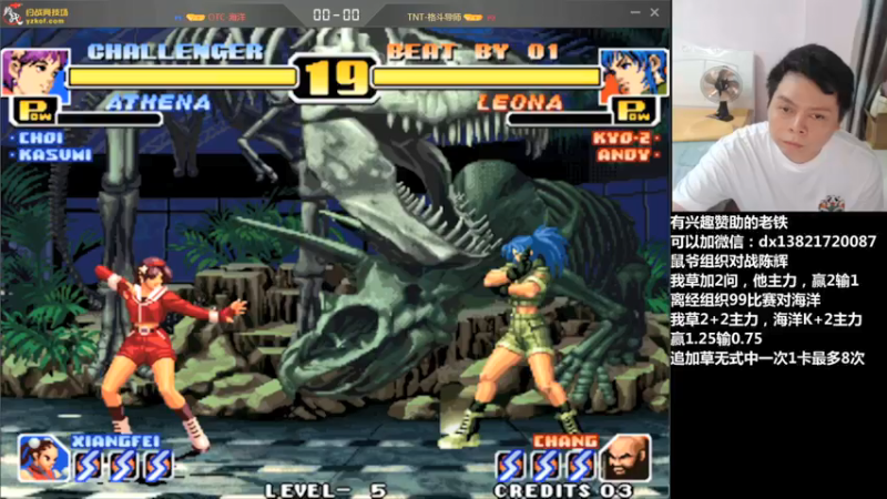 【2021-08-16 22点场】格鬦家大口：晚上好，玩玩游戏，欢迎来吹牛逼！