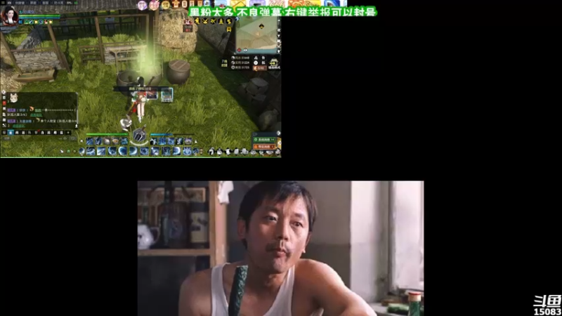 【2021-08-16 12点场】超感小少爷：没有互动，当成视频看吧