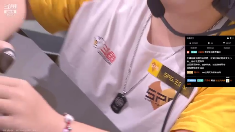 【2021-08-15 17点场】沙皇StaFenGraD：沙皇：周末放假 偷懒的一天