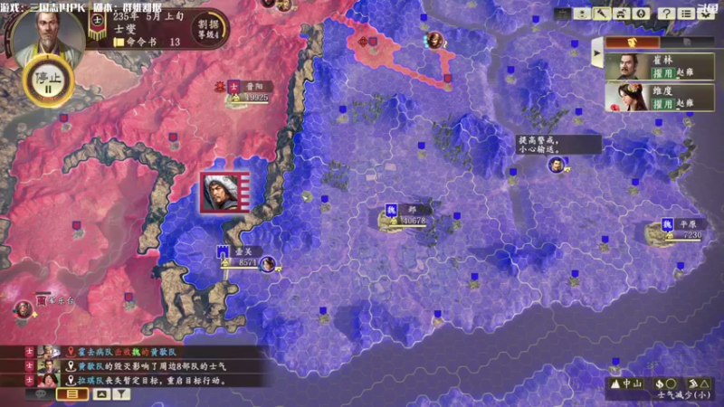 【2021-08-17 10点场】主播落雨：有空调进来坐！