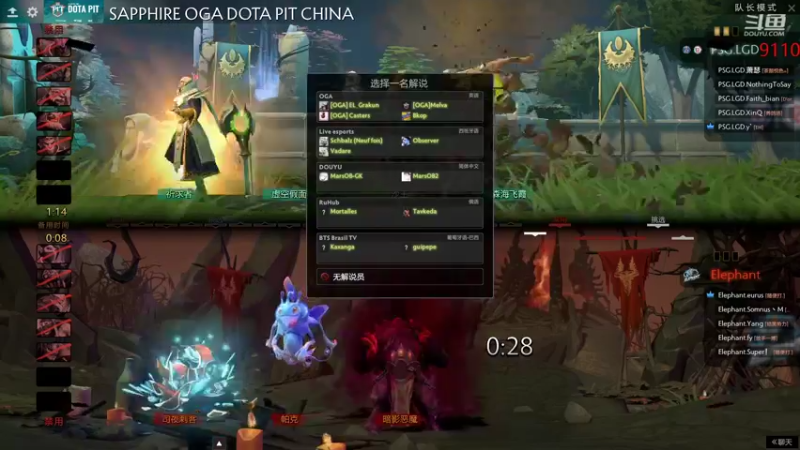 【2021-08-16 19点场】阳光男孩Aq：来了来了！！ 7718843