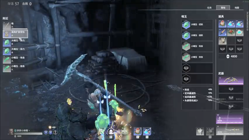 【2021-08-17 03点场】胖胖灬：胖胖OB：RNG\FPX\EDG季后赛！