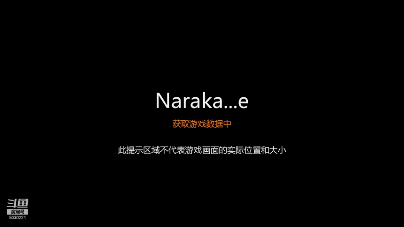 【2021-08-15 18点场】苦中做辣：燃烧，着冰冷的世界。