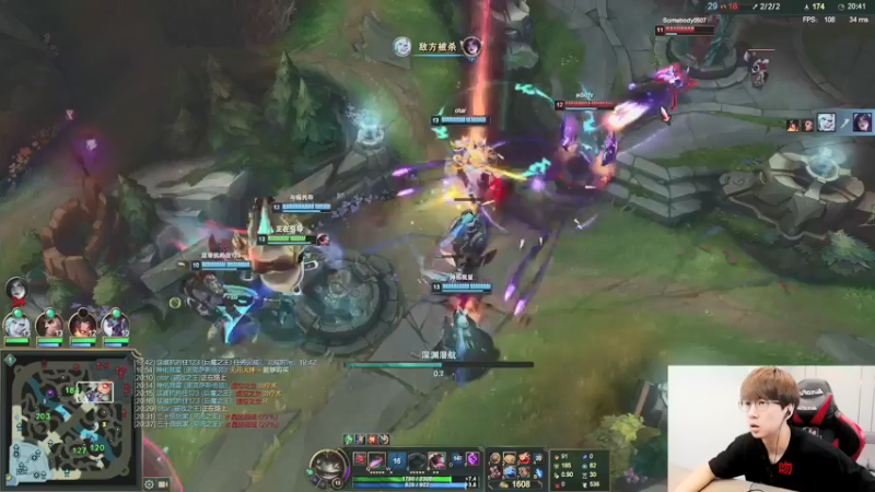 【2021-08-17 12点场】普朗东丷：普朗东：大师上王者！