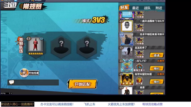 【2021-08-16 20点场】GF丶倾心一剑：今夜请将我遗忘 7305825