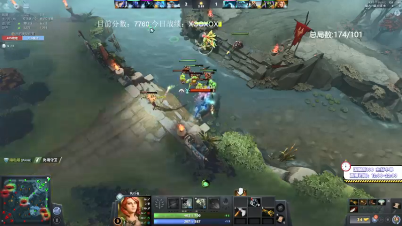 【2021-08-16 15点场】ZC陈笑风：5630到8000！最后的7连胜！冲！