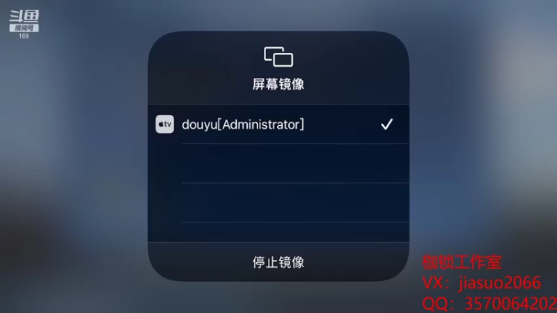 【2021-08-17 19点场】是个枷锁：【兵家常事】前十冲第一