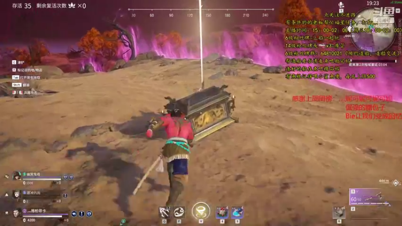 【2021-08-16 01点场】灬雅柏菲卡：时长7000+老水手带你领略竹筏游戏魅力