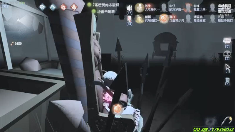 【2021-08-16 23点场】毁灭地球苏小凡：【苏小凡】...