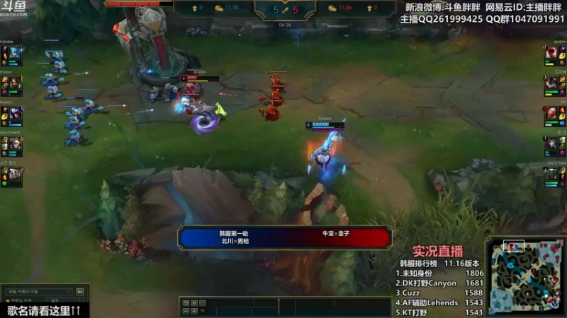 【2021-08-16 23点场】胖胖灬：胖胖OB：RNG\FPX\EDG季后赛！