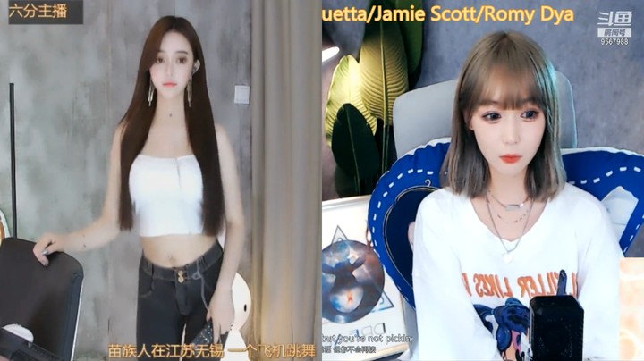 可爱的困困，这发型和发色好看啊