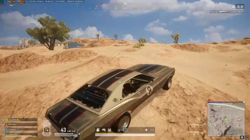 【2021-08-16 19点场】达达达达立立：【阳光帅气中年小伙儿】