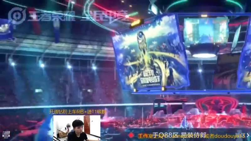 南瓜录播一小会 4