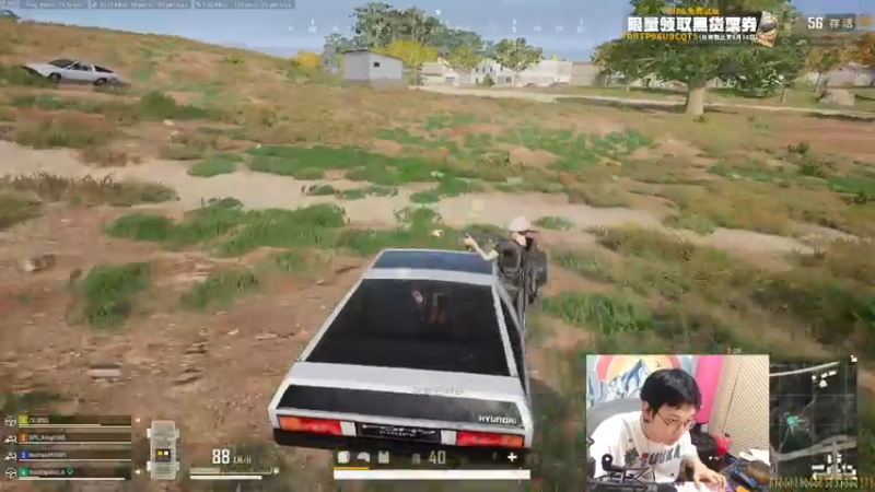 【2021-08-17 20点场】陈死狗cnh：枪法与相声并存的江湖术士！！