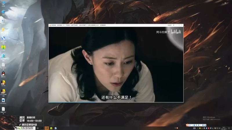 【2021-08-17 14点场】清风亚索QAQ：家人们进来学技术啦！