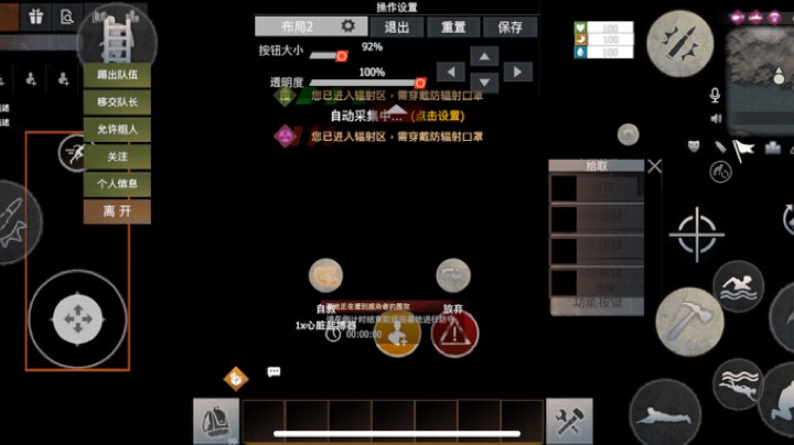你