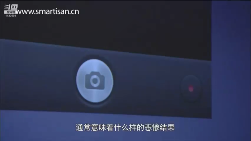 【2021-08-16 22点场】SmartisanTeam：罗永浩演讲发布会集锦