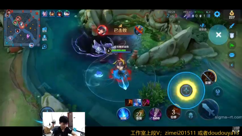 【2021-08-17 13点场】爱鱼丶南瓜：打玄策小国服