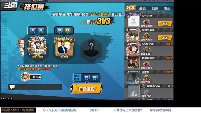 【2021-08-12 22点场】GF丶倾心一剑：今夜请将我遗忘 7305825
