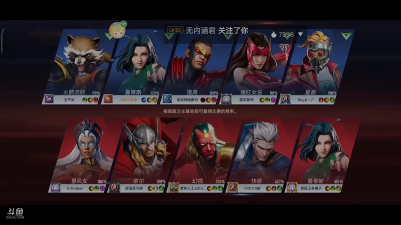 【2021-08-17 08点场】小星星666888：小星星666888的直播间