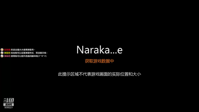 【2021-08-15 12点场】苦中做辣：燃烧，着冰冷的世界。