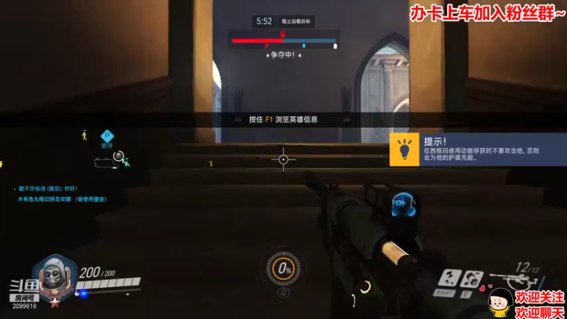 【2021-08-17 00点场】阿邦就是小苞米：就别再拔河