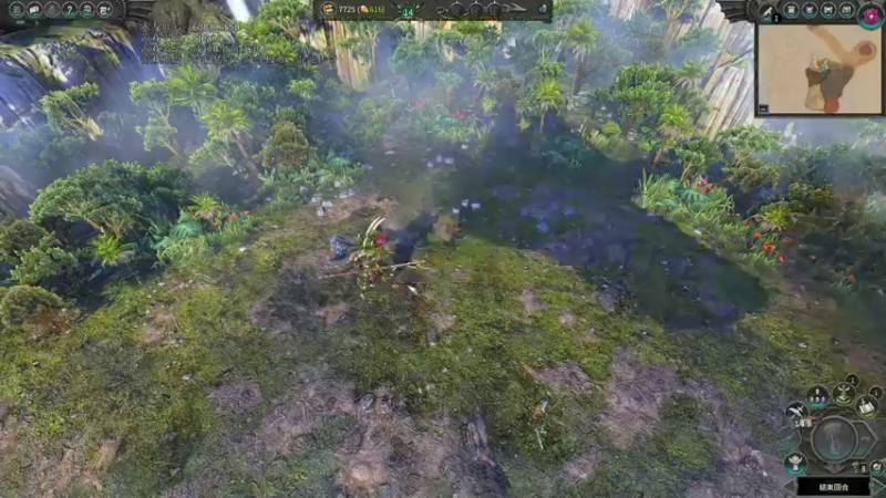 【2021-08-17 15点场】鱼的眼泪水知道：战锤Ⅱ全面战争