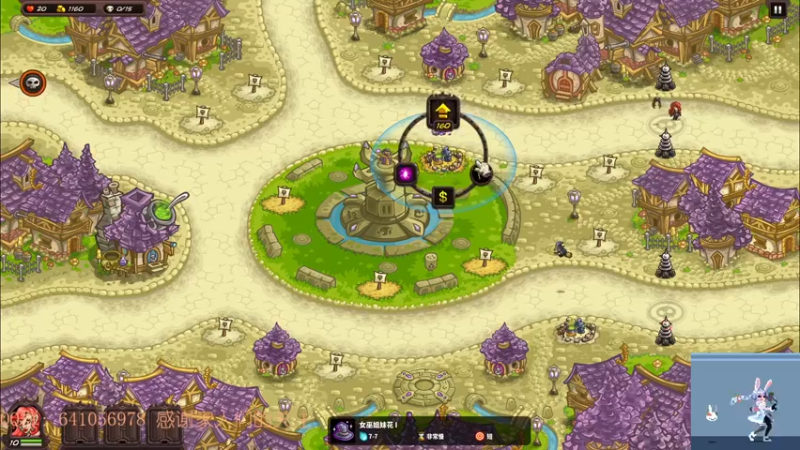 【2021-08-16 20点场】AllenCode：随便玩玩+听歌