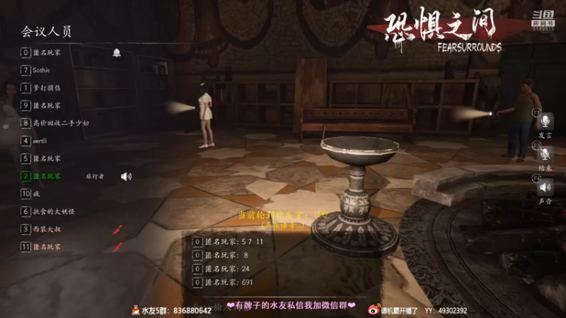 【2021-08-16 22点场】谭机霸开播了：⭐霸霸⭐最强萌新教学！不懂你要问啊