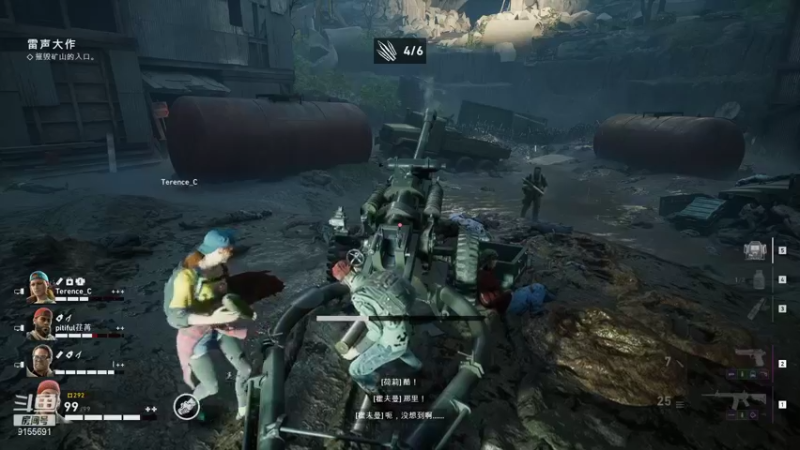 【2021-08-15 19点场】fairy小泡沫：欢迎上车一起玩！