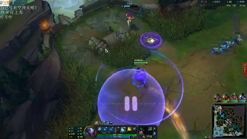 【2021-08-16 15点场】付skr：乱杀局！！