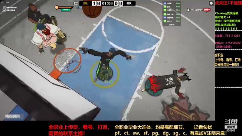 【2021-08-16 19点场】楚楚YJ：聪别，yyds！！！！