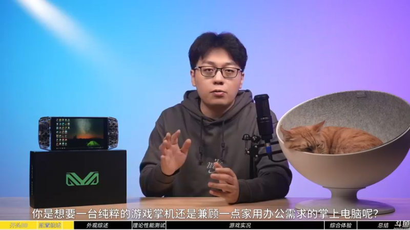 【2021-08-16 22点场】猫叔灬灬：【猫叔】 大型中年养老直播间 47378