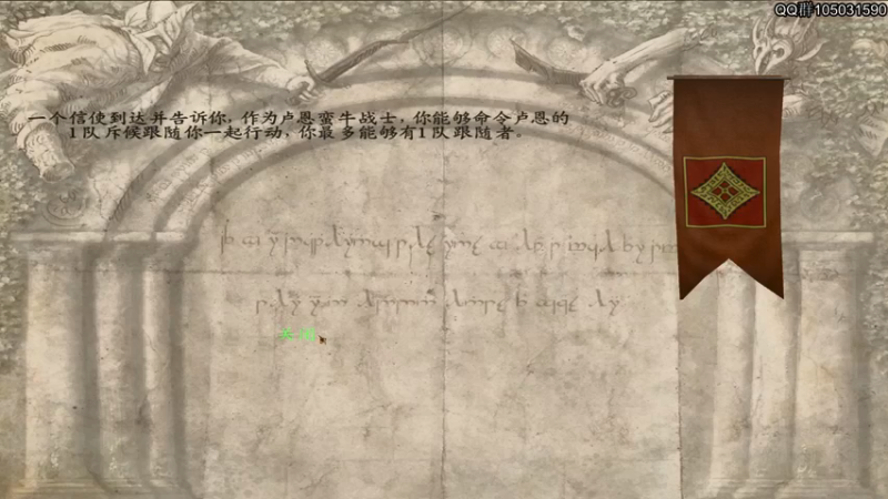 【2021-08-16 13点场】主播阿稳：魔界最后之日之黑暗之子