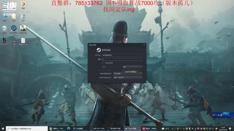 【2021-08-16 15点场】我有吾王之命：【吾王】神佑释放-十年脑血栓操作鬼才