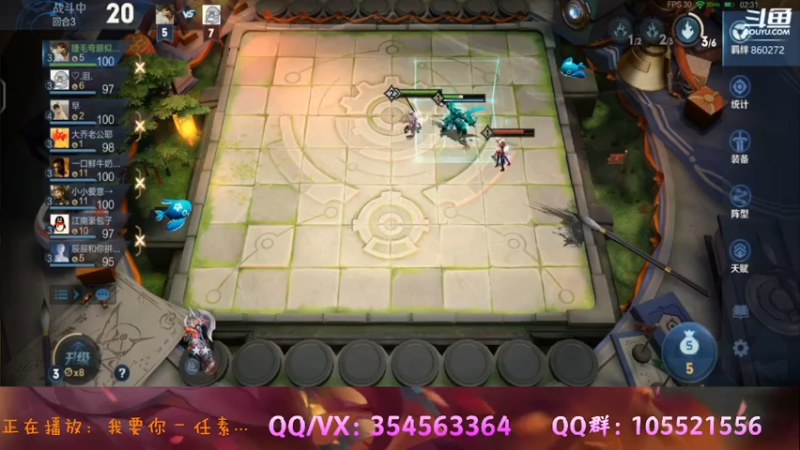 【2021-08-17 22点场】我叫朱小贱：直播：加油单排上荣耀！