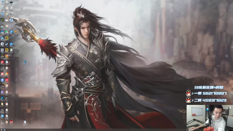 【2021-08-16 18点场】老杨怪：快要全职业入门了啊