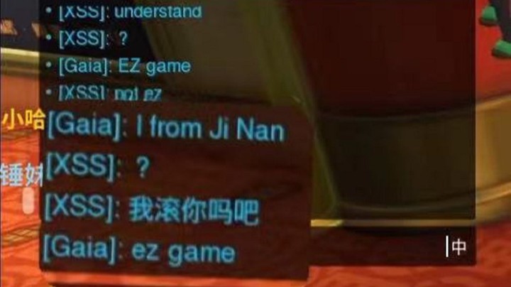 国 际 友 人！