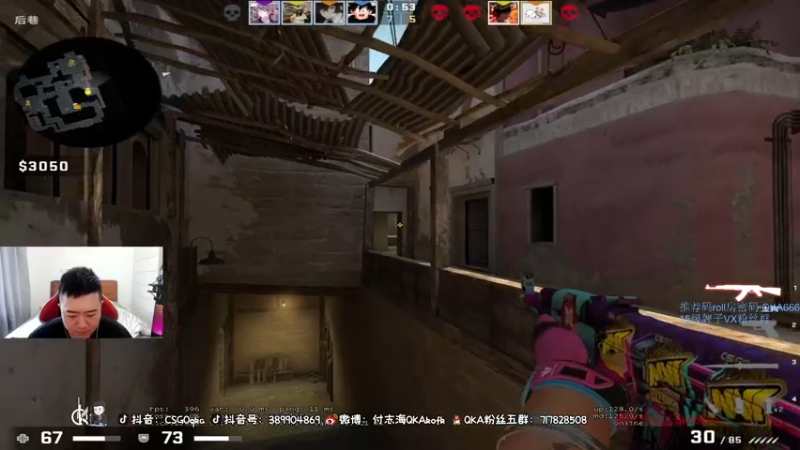 【2021-08-17 14点场】付志海QKAkofk：【不到120斤不改标题】今天12点来