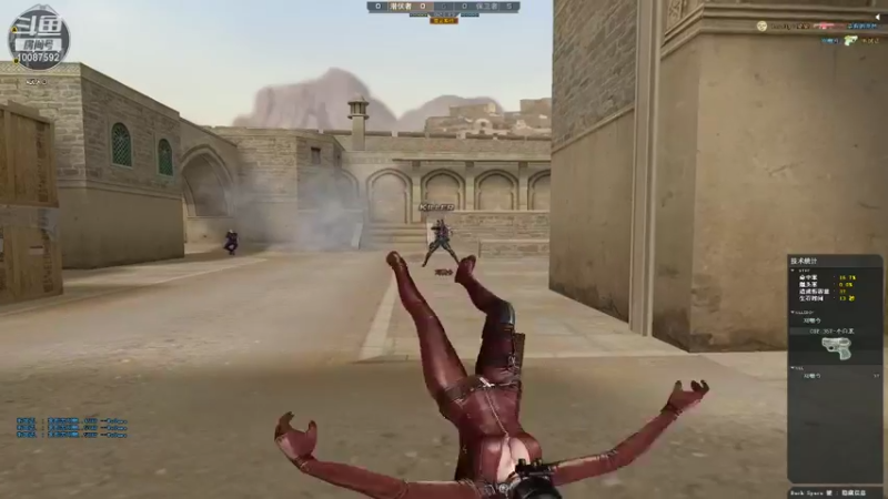 【2021-08-15 15点场】Ares丶SZP：cf李乘风东部小号排位传奇局