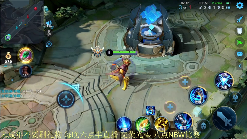 【王者荣耀】骚白的精彩时刻 20210817 20点场