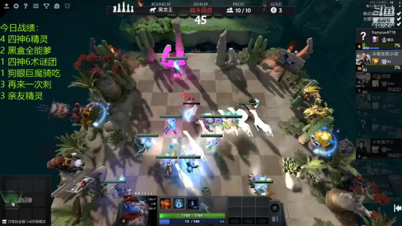 【2021-08-16 22点场】生吃小孩i：让自己快乐快乐才叫做意义~