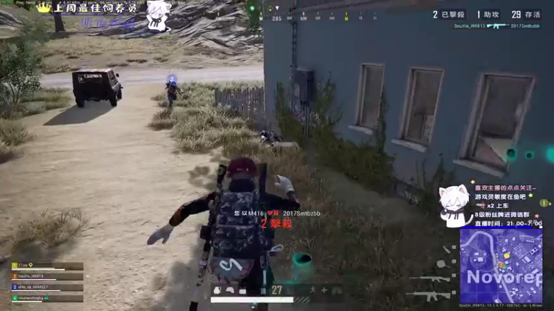 【2021-08-17 03点场】小徐813：轻语集团 千场kd6.0